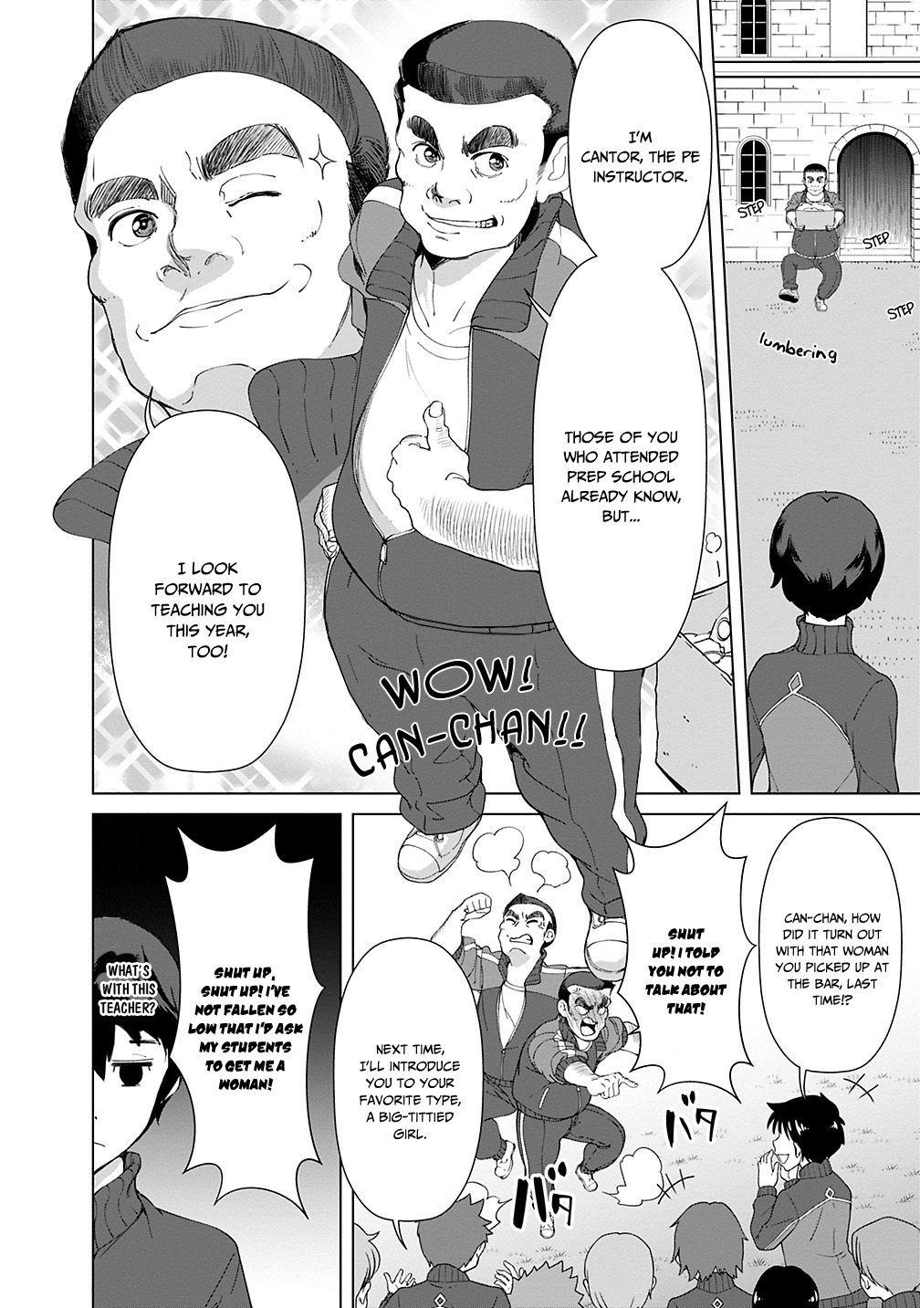 The Reincarnation Magician of the Inferior Eyes Chapter 18 - Page 3