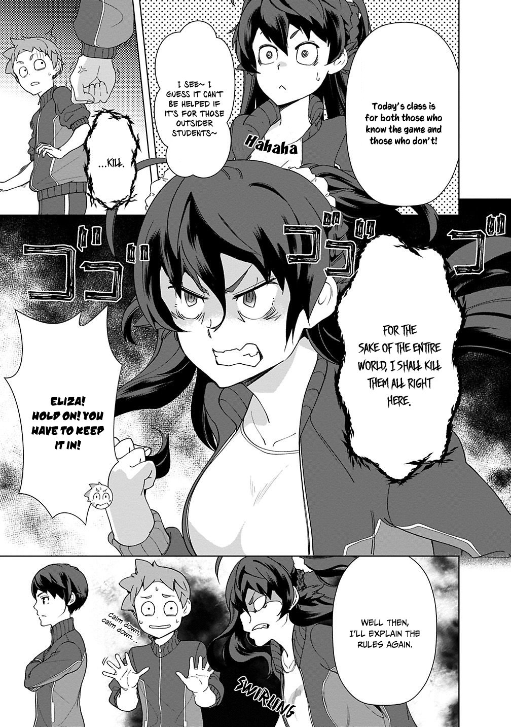 The Reincarnation Magician of the Inferior Eyes Chapter 18 - Page 6