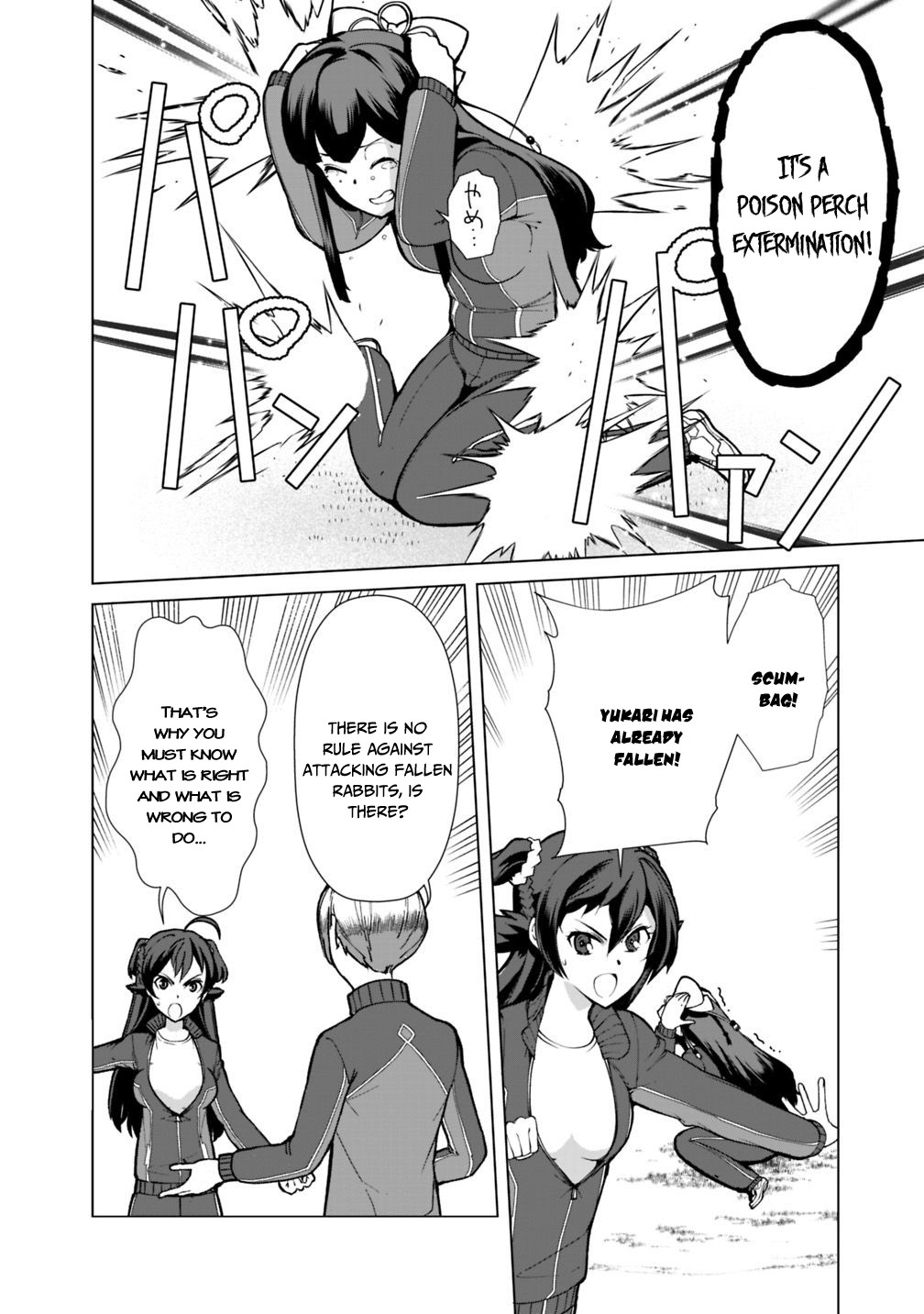 The Reincarnation Magician of the Inferior Eyes Chapter 19 - Page 11