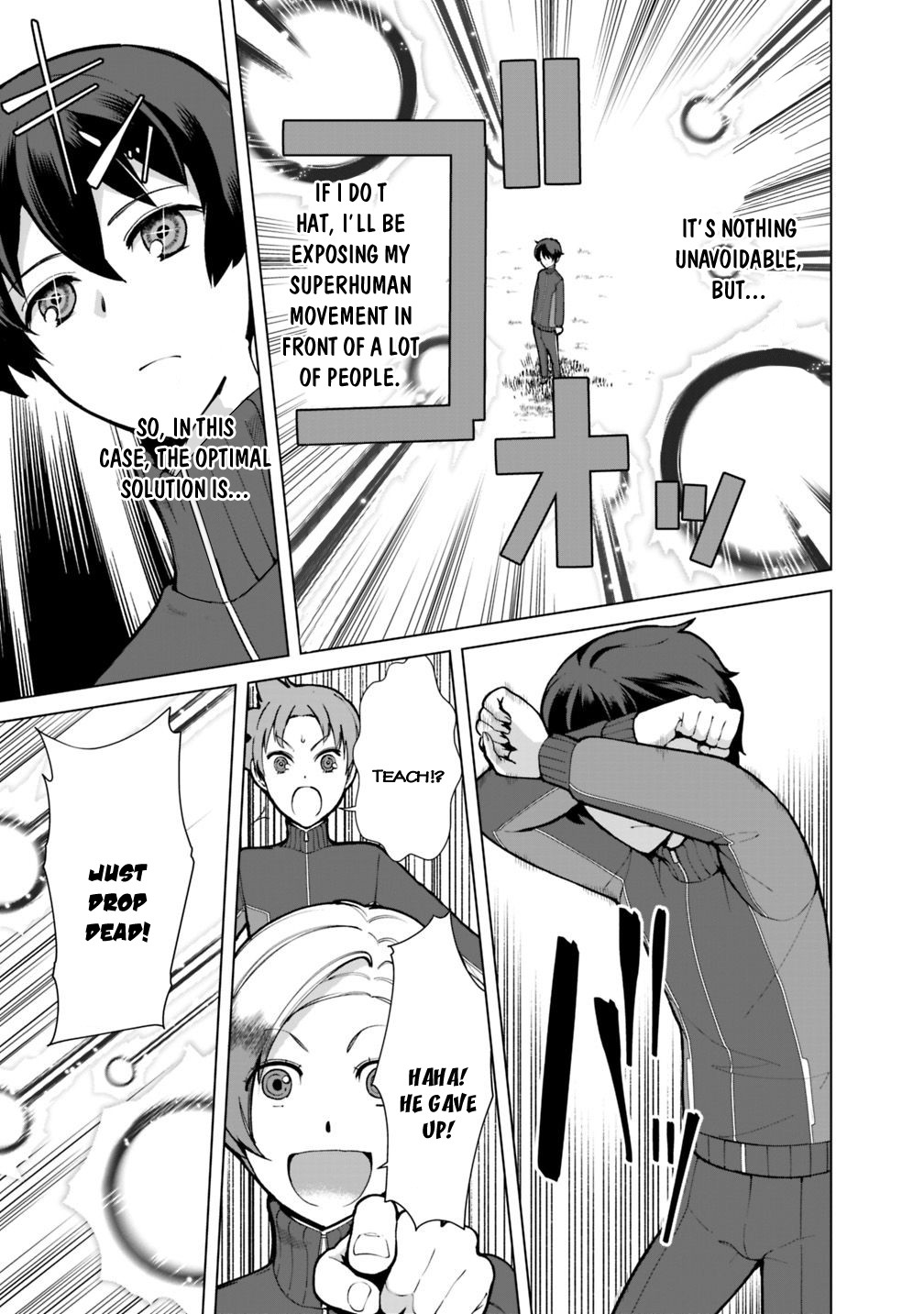 The Reincarnation Magician of the Inferior Eyes Chapter 19 - Page 18