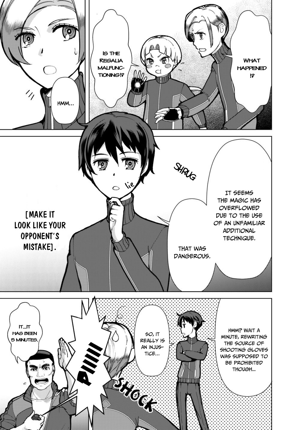 The Reincarnation Magician of the Inferior Eyes Chapter 19 - Page 20