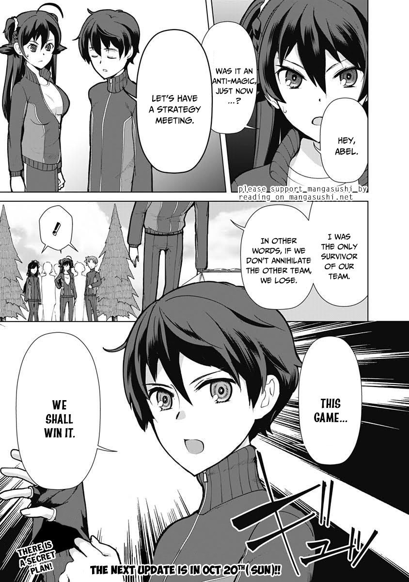 The Reincarnation Magician of the Inferior Eyes Chapter 19 - Page 22