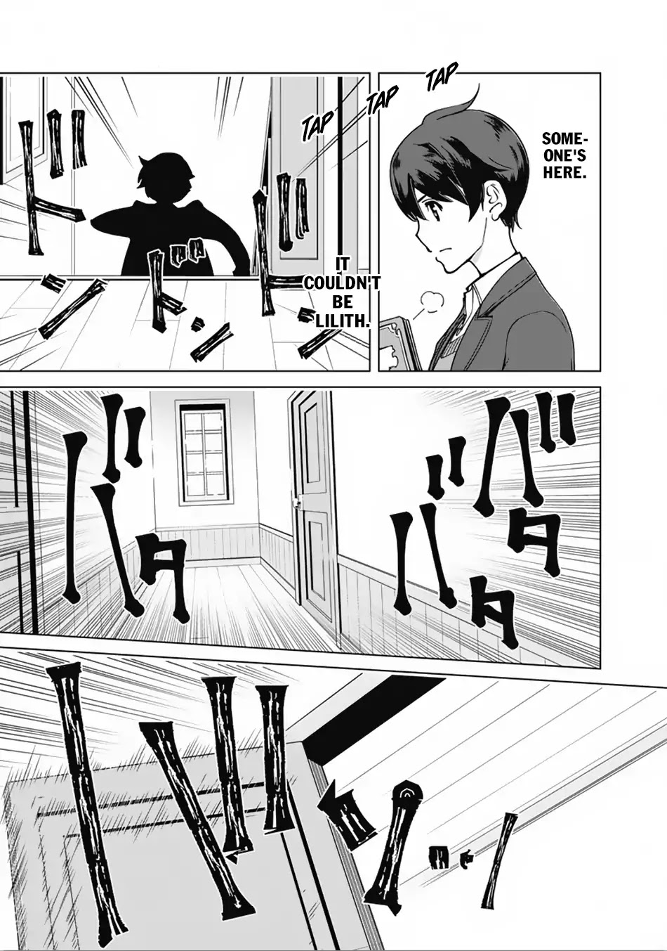 The Reincarnation Magician of the Inferior Eyes Chapter 2 - Page 12