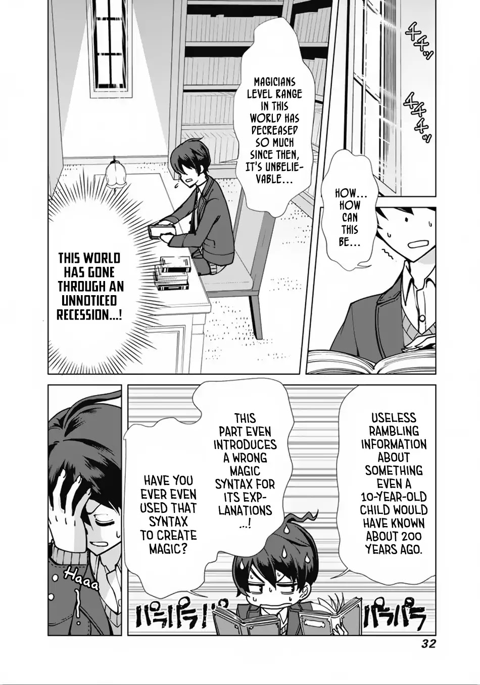 The Reincarnation Magician of the Inferior Eyes Chapter 2 - Page 7