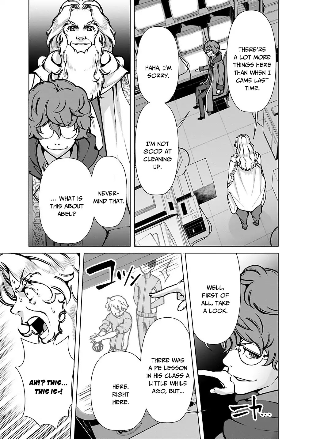 The Reincarnation Magician of the Inferior Eyes Chapter 20 - Page 15