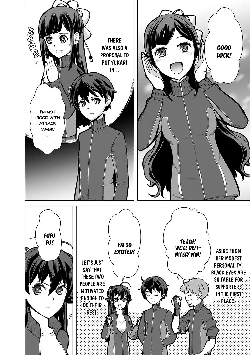 The Reincarnation Magician of the Inferior Eyes Chapter 20 - Page 3