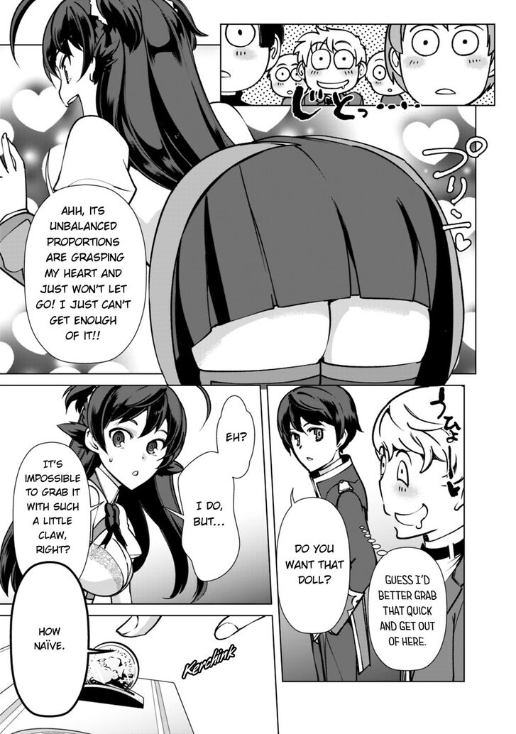 The Reincarnation Magician of the Inferior Eyes Chapter 23 - Page 12