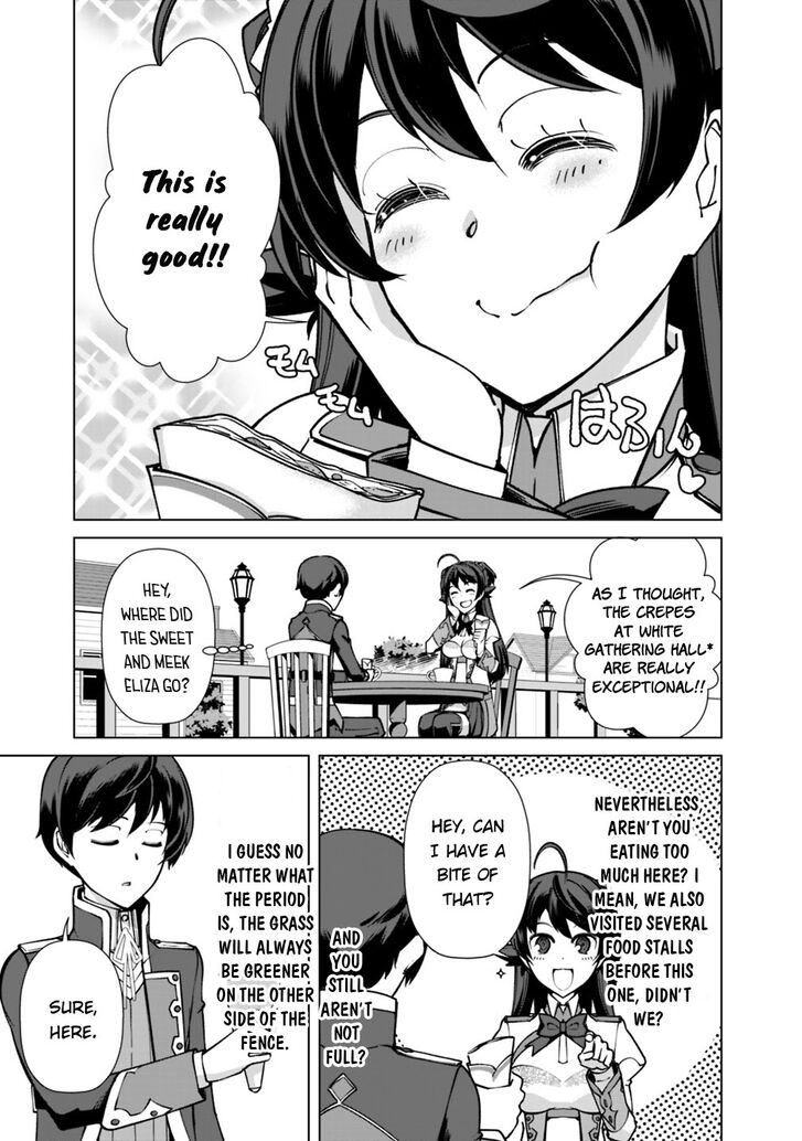 The Reincarnation Magician of the Inferior Eyes Chapter 23 - Page 16