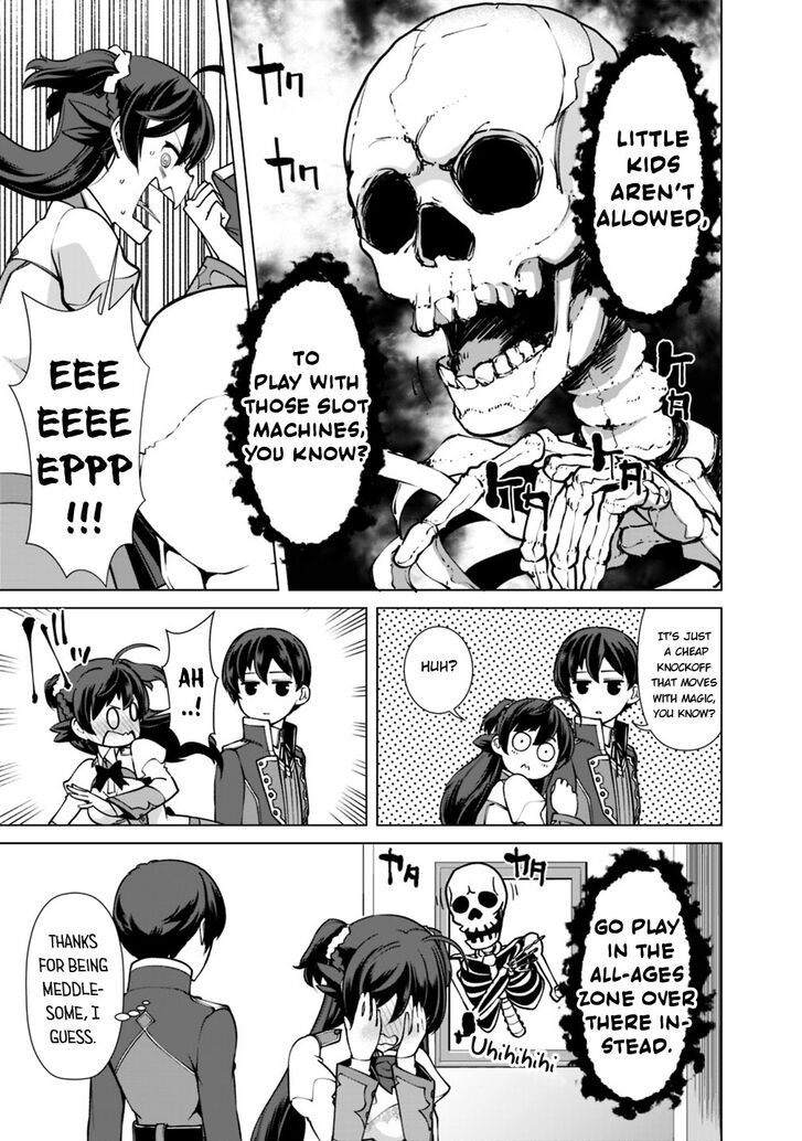 The Reincarnation Magician of the Inferior Eyes Chapter 23 - Page 4