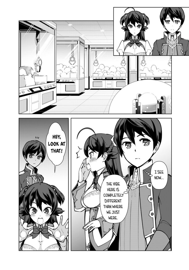 The Reincarnation Magician of the Inferior Eyes Chapter 23 - Page 5