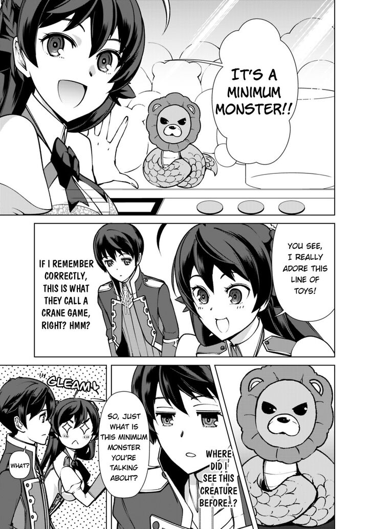 The Reincarnation Magician of the Inferior Eyes Chapter 23 - Page 6