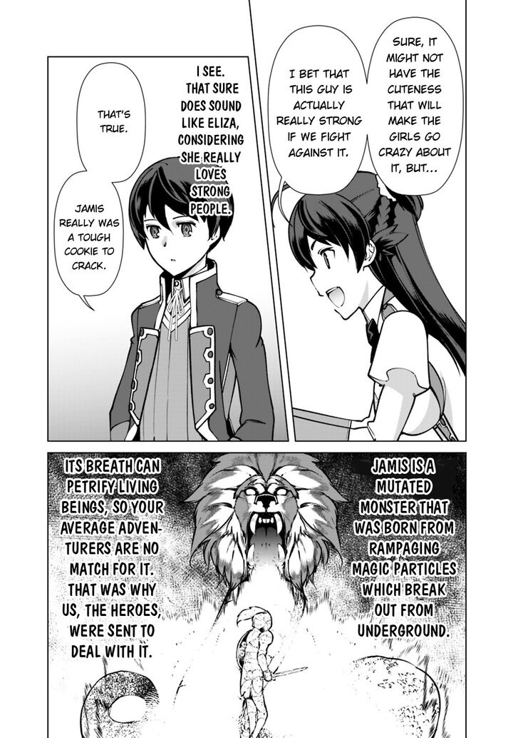 The Reincarnation Magician of the Inferior Eyes Chapter 23 - Page 8