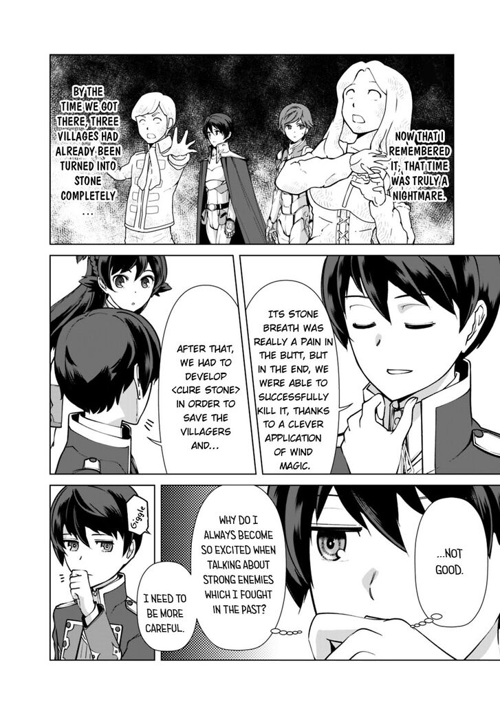 The Reincarnation Magician of the Inferior Eyes Chapter 23 - Page 9