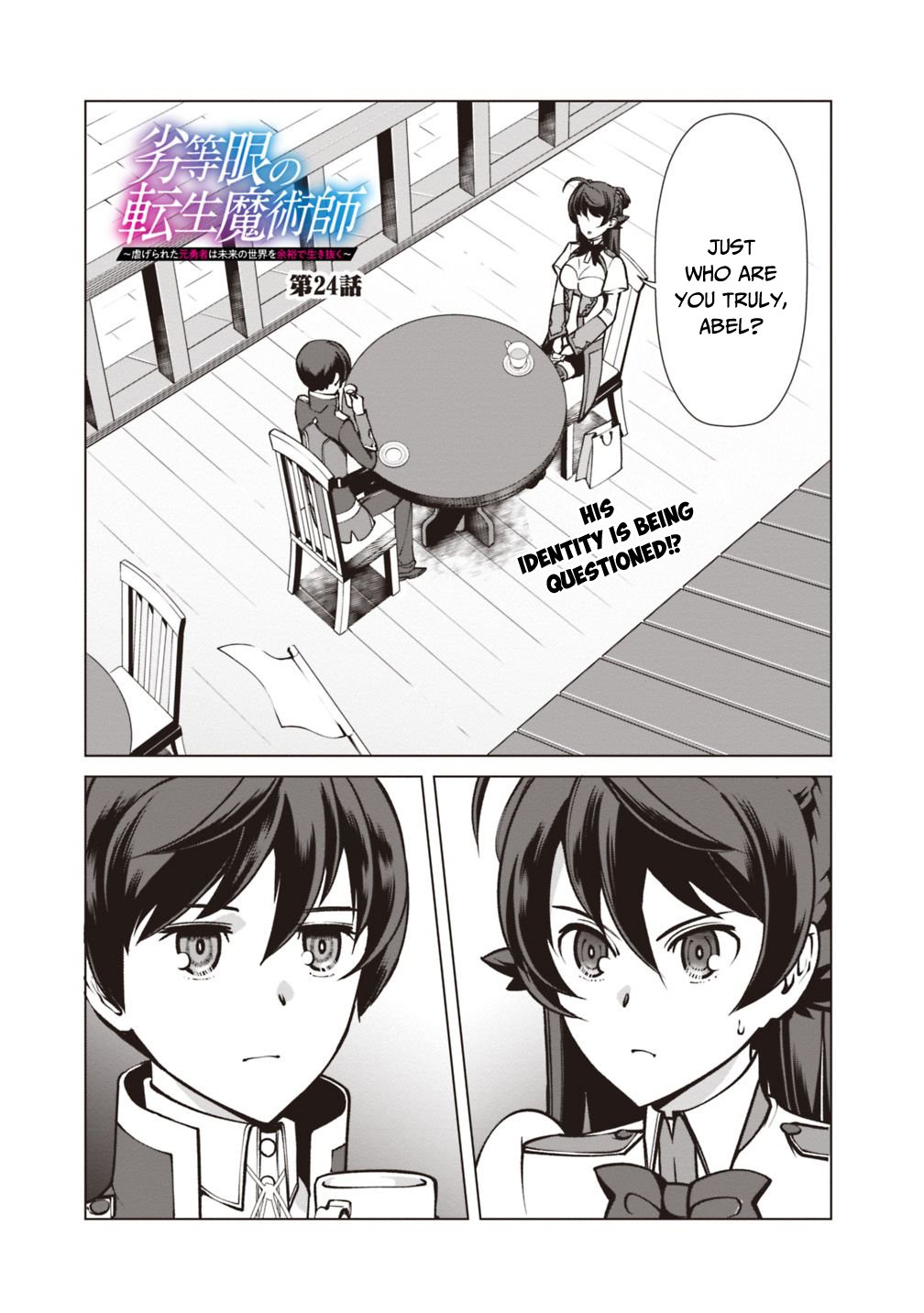 The Reincarnation Magician of the Inferior Eyes Chapter 24 - Page 2