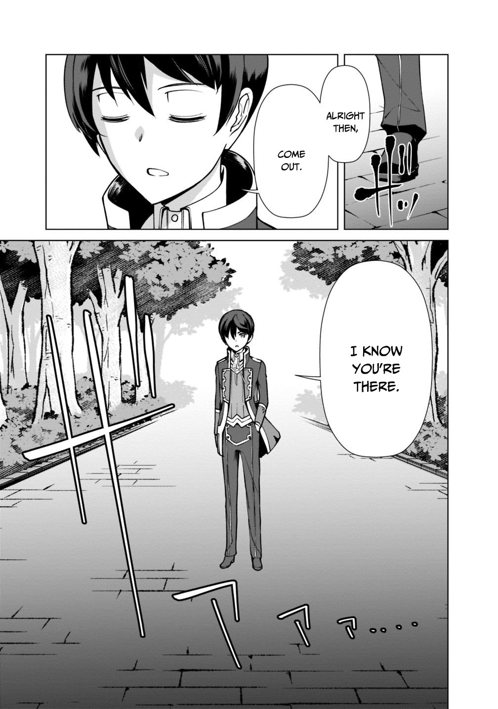 The Reincarnation Magician of the Inferior Eyes Chapter 24 - Page 14