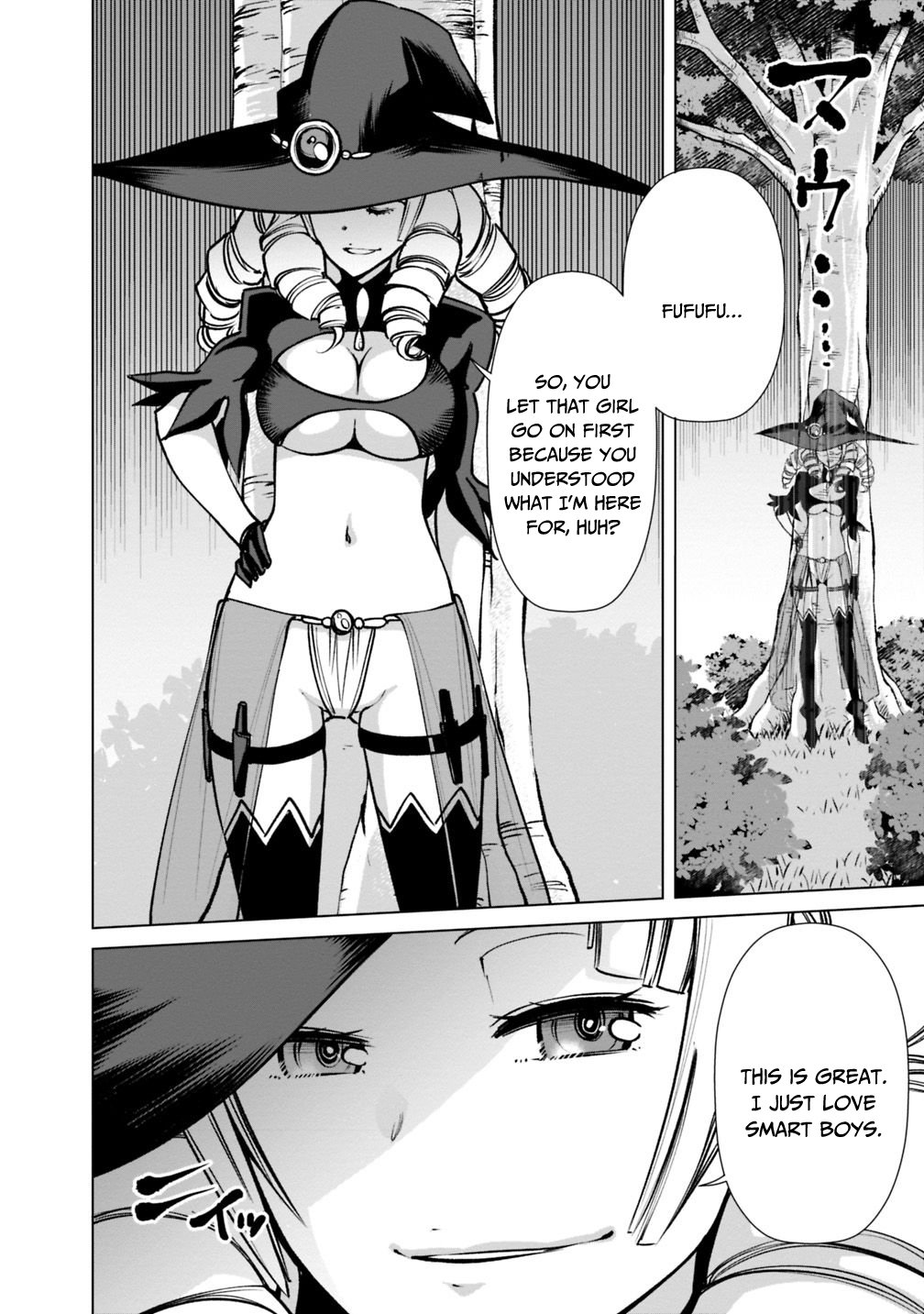The Reincarnation Magician of the Inferior Eyes Chapter 24 - Page 15