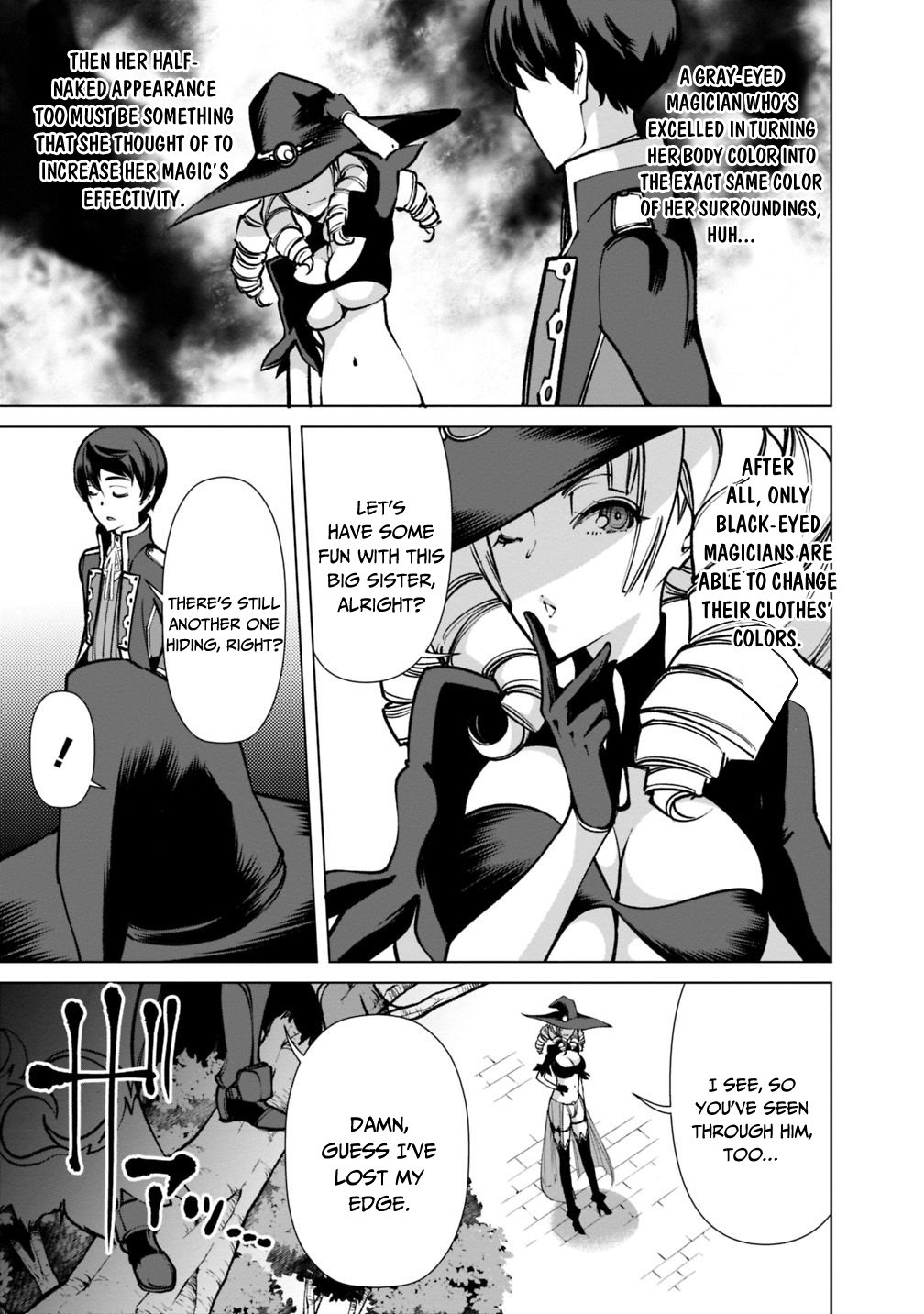 The Reincarnation Magician of the Inferior Eyes Chapter 24 - Page 16