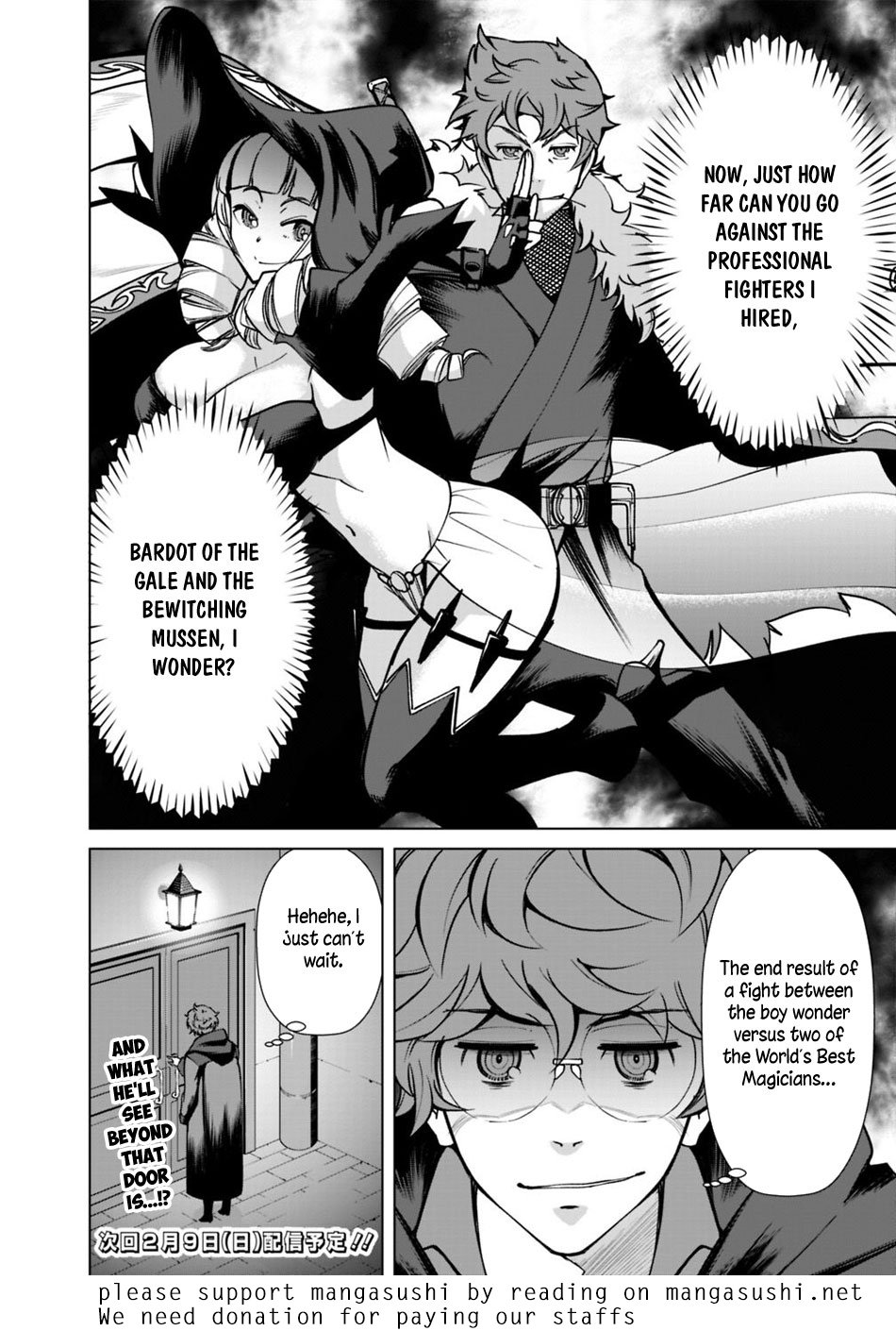 The Reincarnation Magician of the Inferior Eyes Chapter 25.1 - Page 11