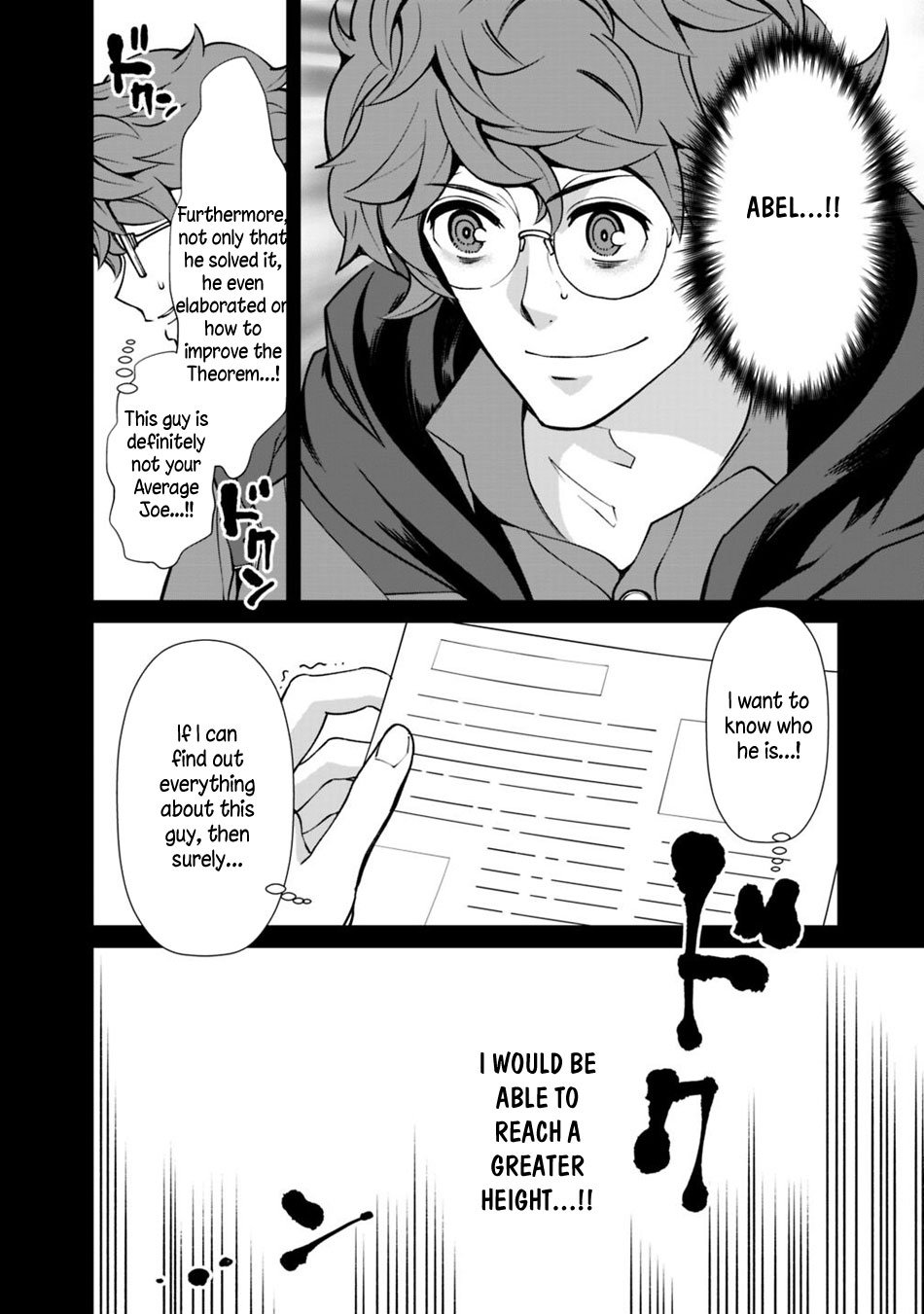 The Reincarnation Magician of the Inferior Eyes Chapter 25.1 - Page 9
