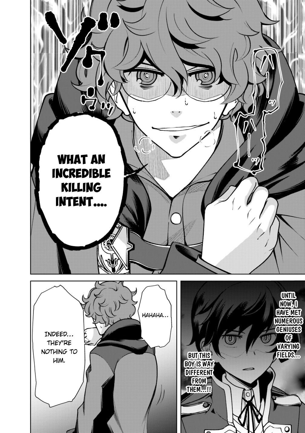 The Reincarnation Magician of the Inferior Eyes Chapter 25.2 - Page 11