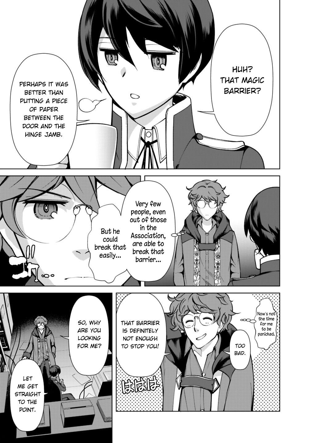 The Reincarnation Magician of the Inferior Eyes Chapter 25.2 - Page 4