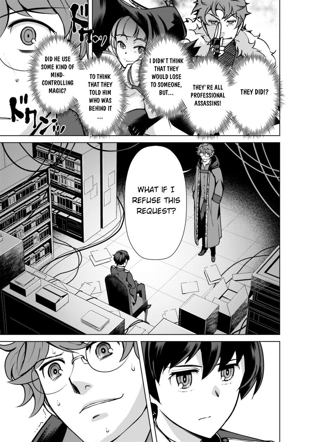 The Reincarnation Magician of the Inferior Eyes Chapter 25.2 - Page 6