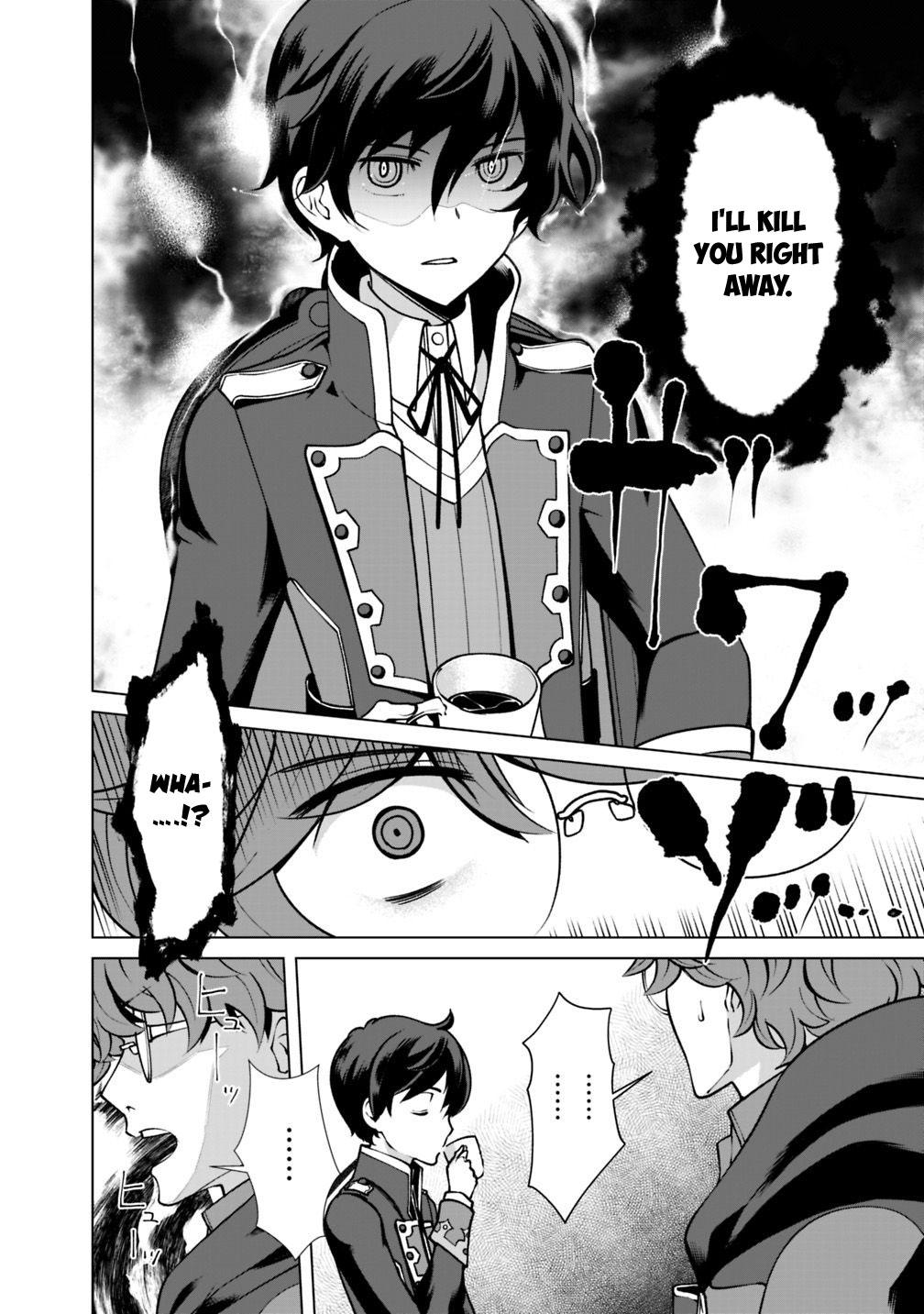 The Reincarnation Magician of the Inferior Eyes Chapter 25.2 - Page 7