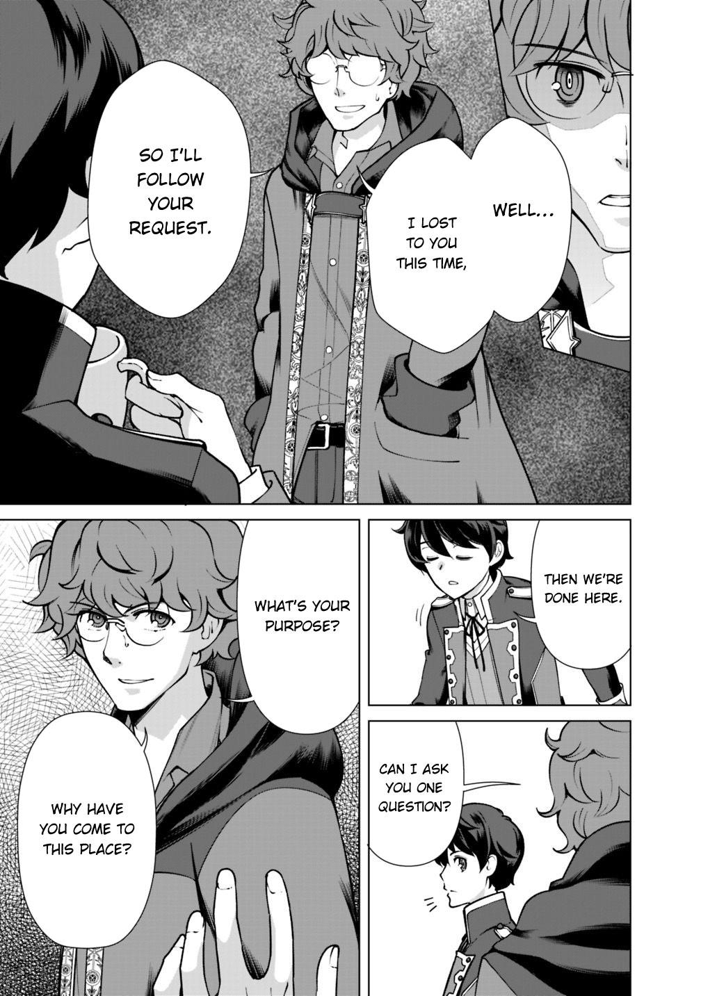 The Reincarnation Magician of the Inferior Eyes Chapter 25.2 - Page 8