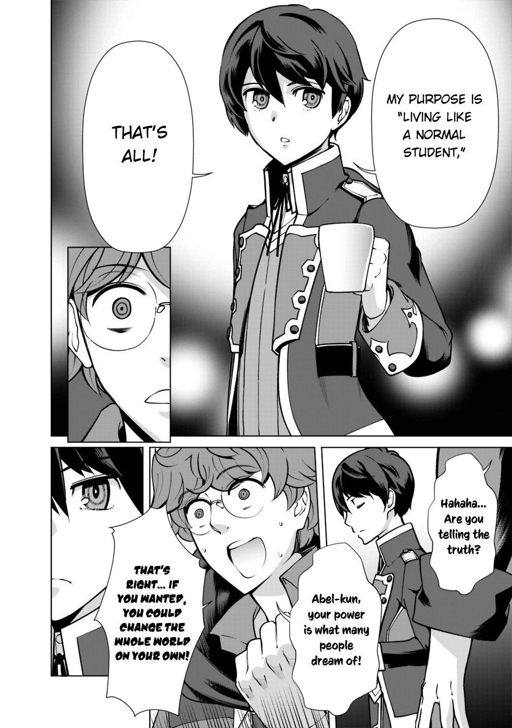 The Reincarnation Magician of the Inferior Eyes Chapter 25.2 - Page 9