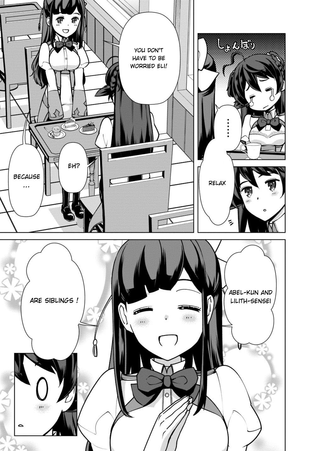 The Reincarnation Magician of the Inferior Eyes Chapter 26 - Page 16