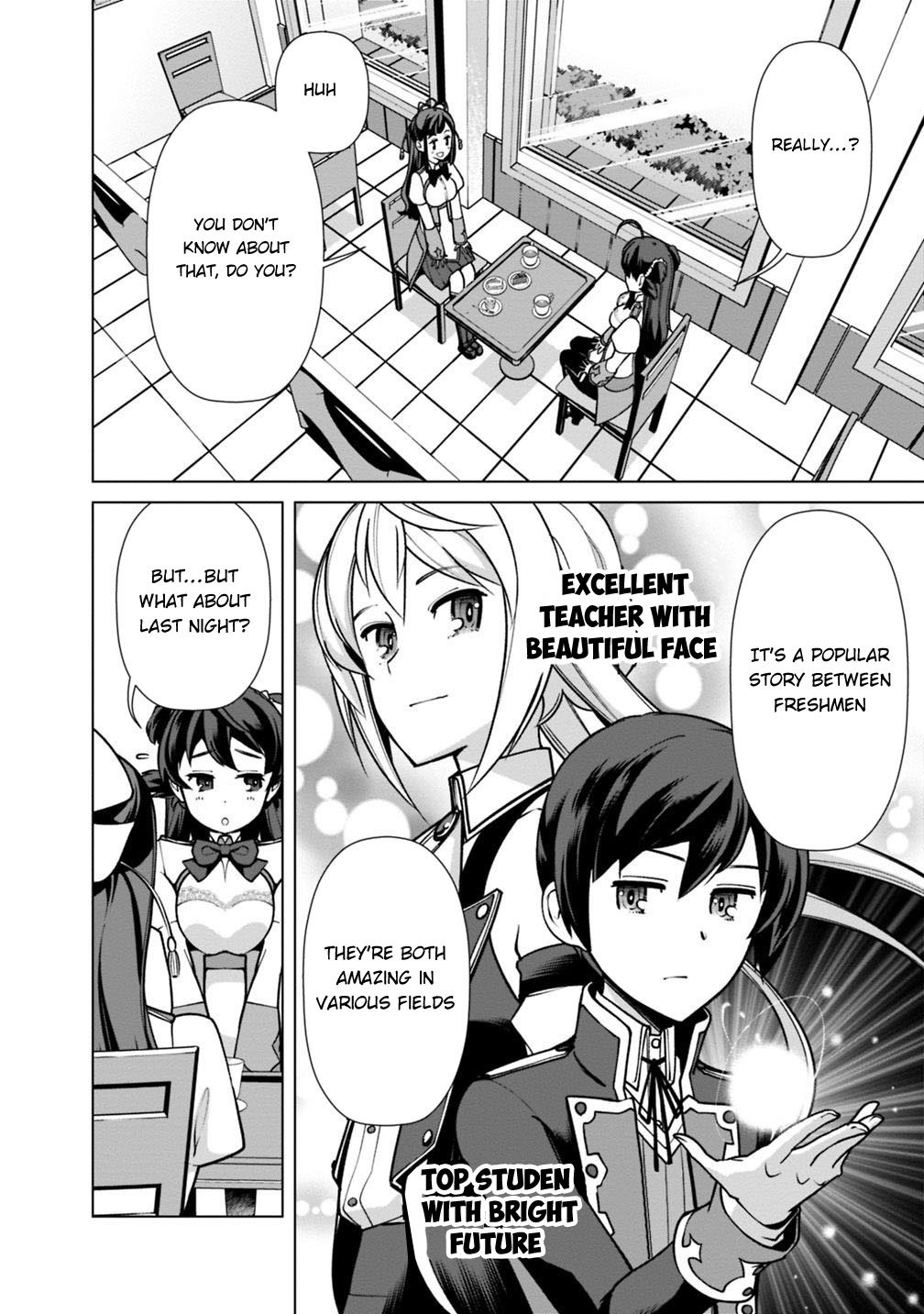 The Reincarnation Magician of the Inferior Eyes Chapter 26 - Page 17