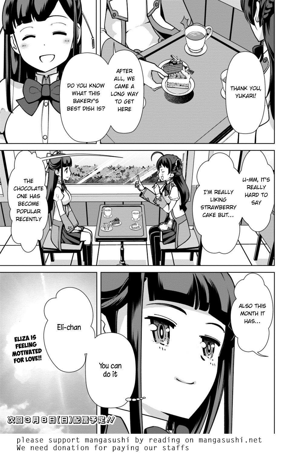 The Reincarnation Magician of the Inferior Eyes Chapter 26 - Page 20