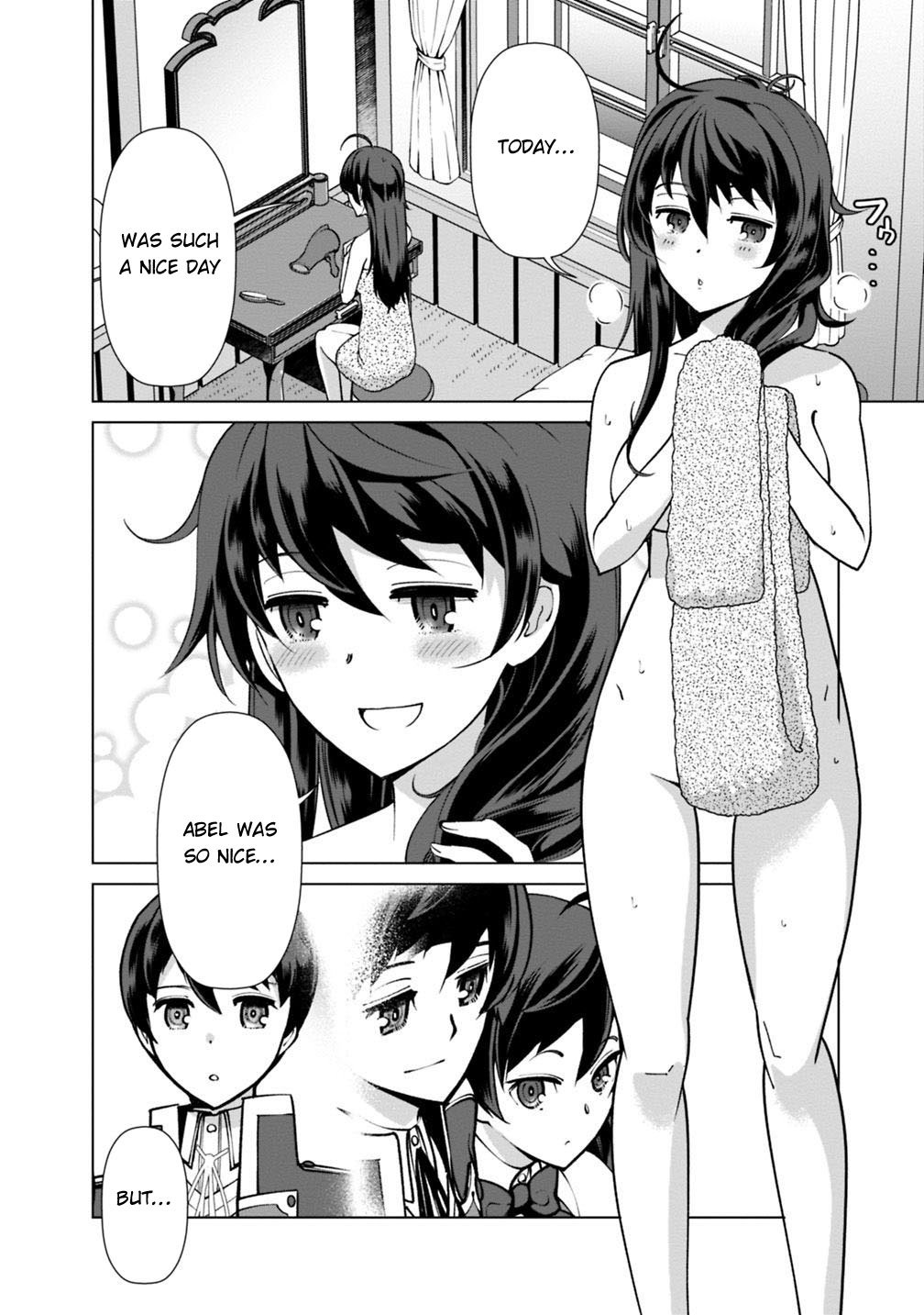 The Reincarnation Magician of the Inferior Eyes Chapter 26 - Page 3