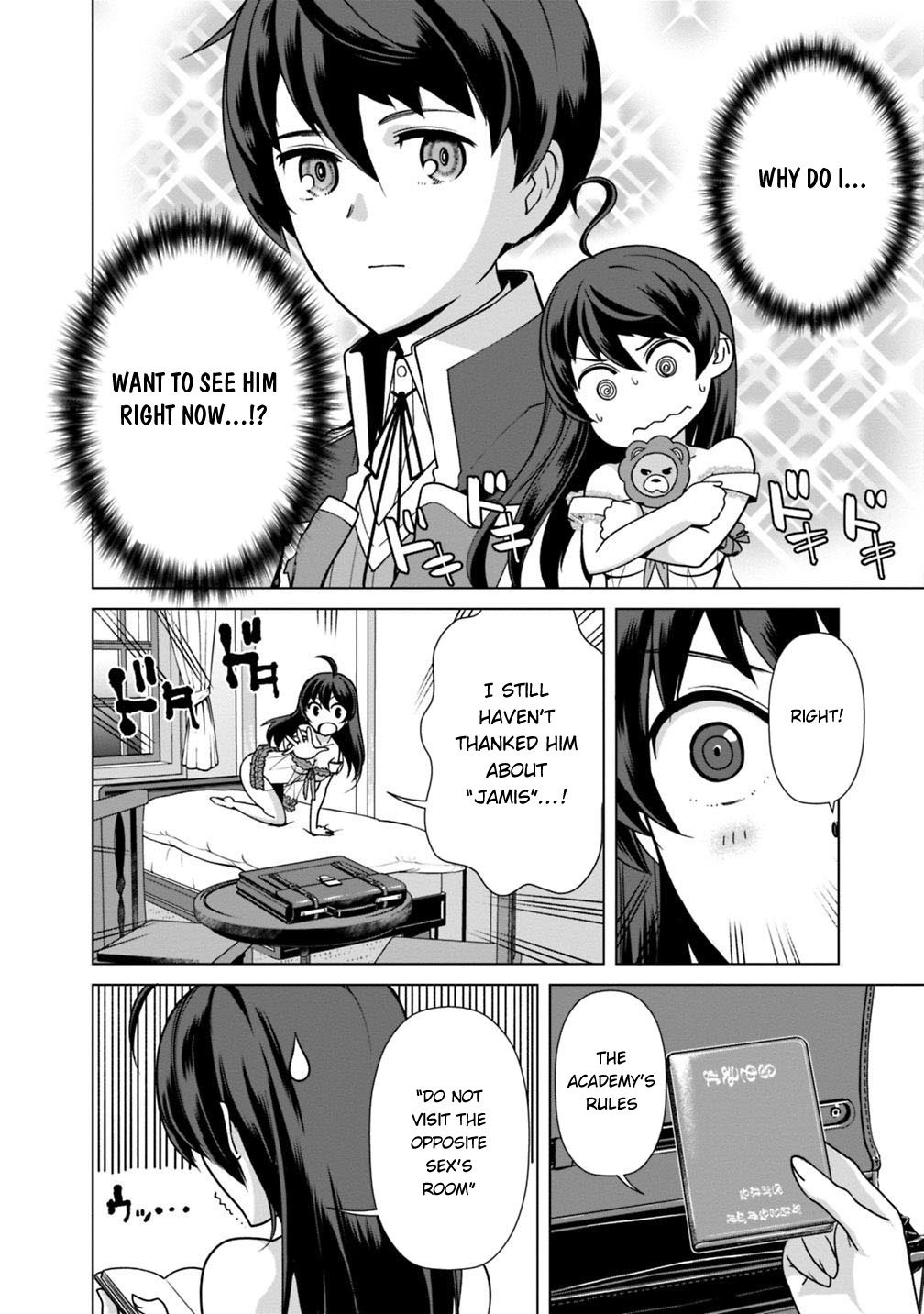 The Reincarnation Magician of the Inferior Eyes Chapter 26 - Page 7