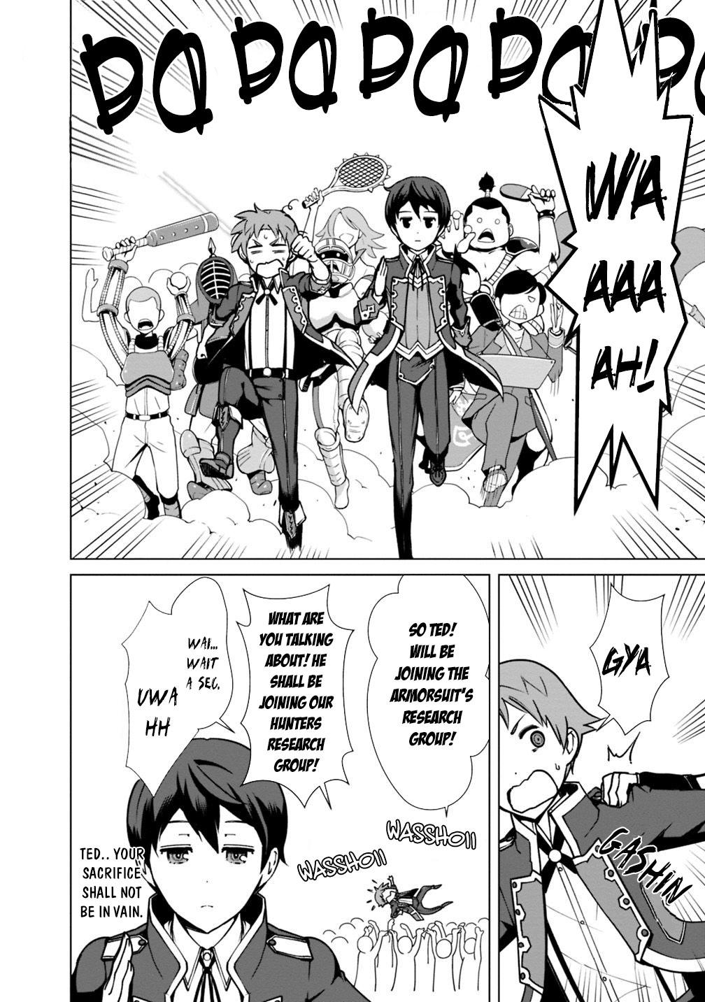 The Reincarnation Magician of the Inferior Eyes Chapter 27 - Page 13