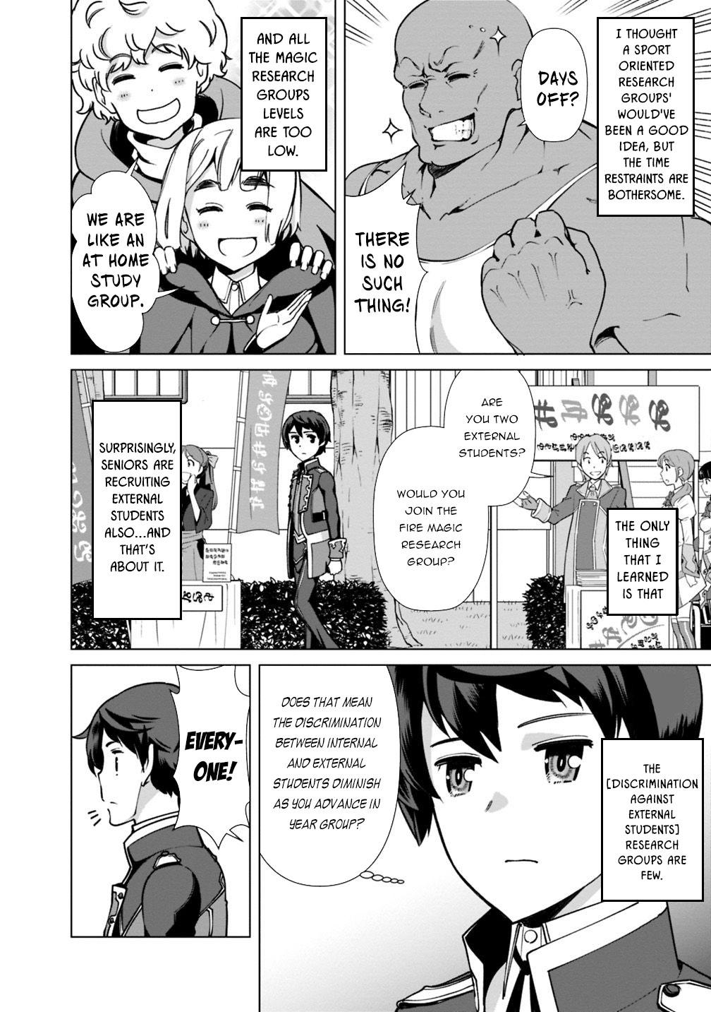 The Reincarnation Magician of the Inferior Eyes Chapter 27 - Page 15