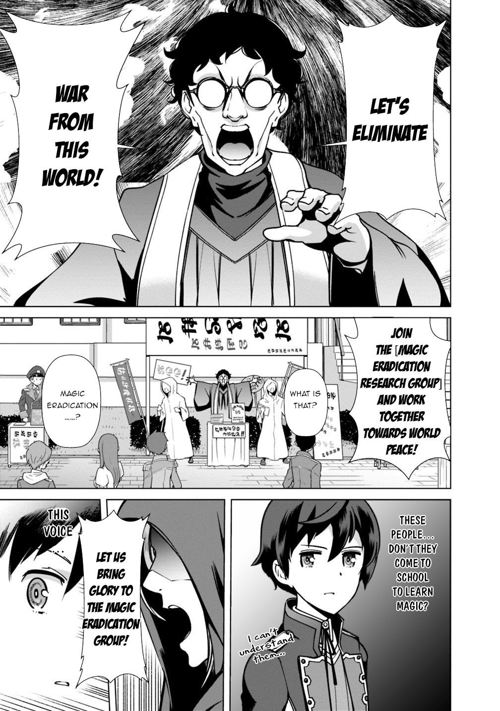 The Reincarnation Magician of the Inferior Eyes Chapter 27 - Page 16