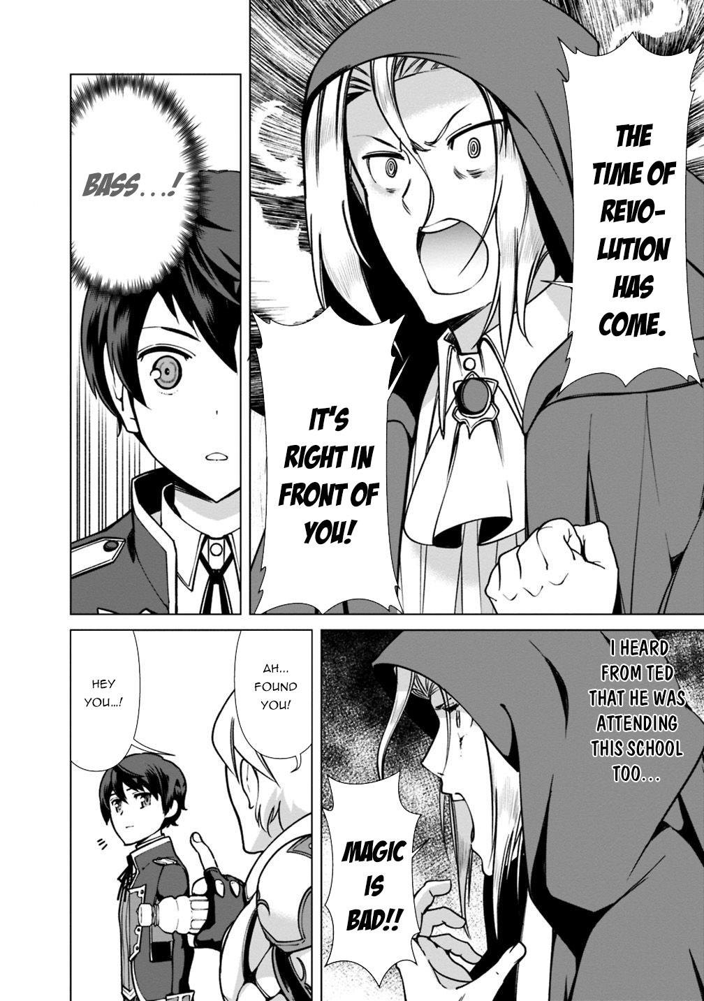 The Reincarnation Magician of the Inferior Eyes Chapter 27 - Page 17