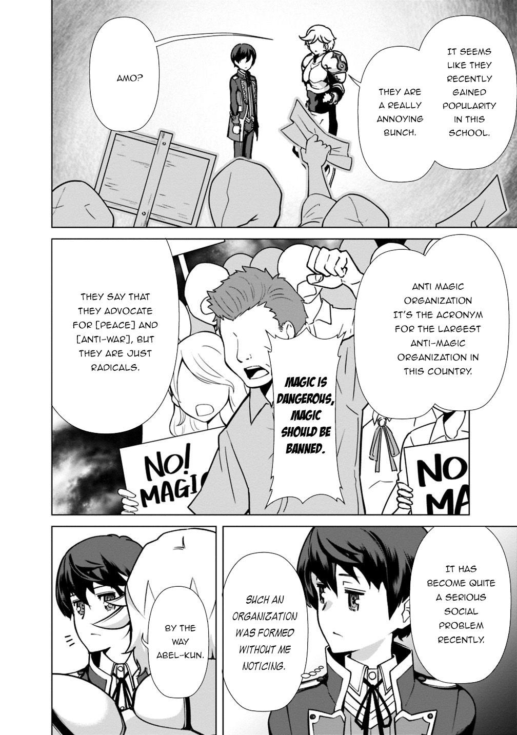 The Reincarnation Magician of the Inferior Eyes Chapter 27 - Page 19