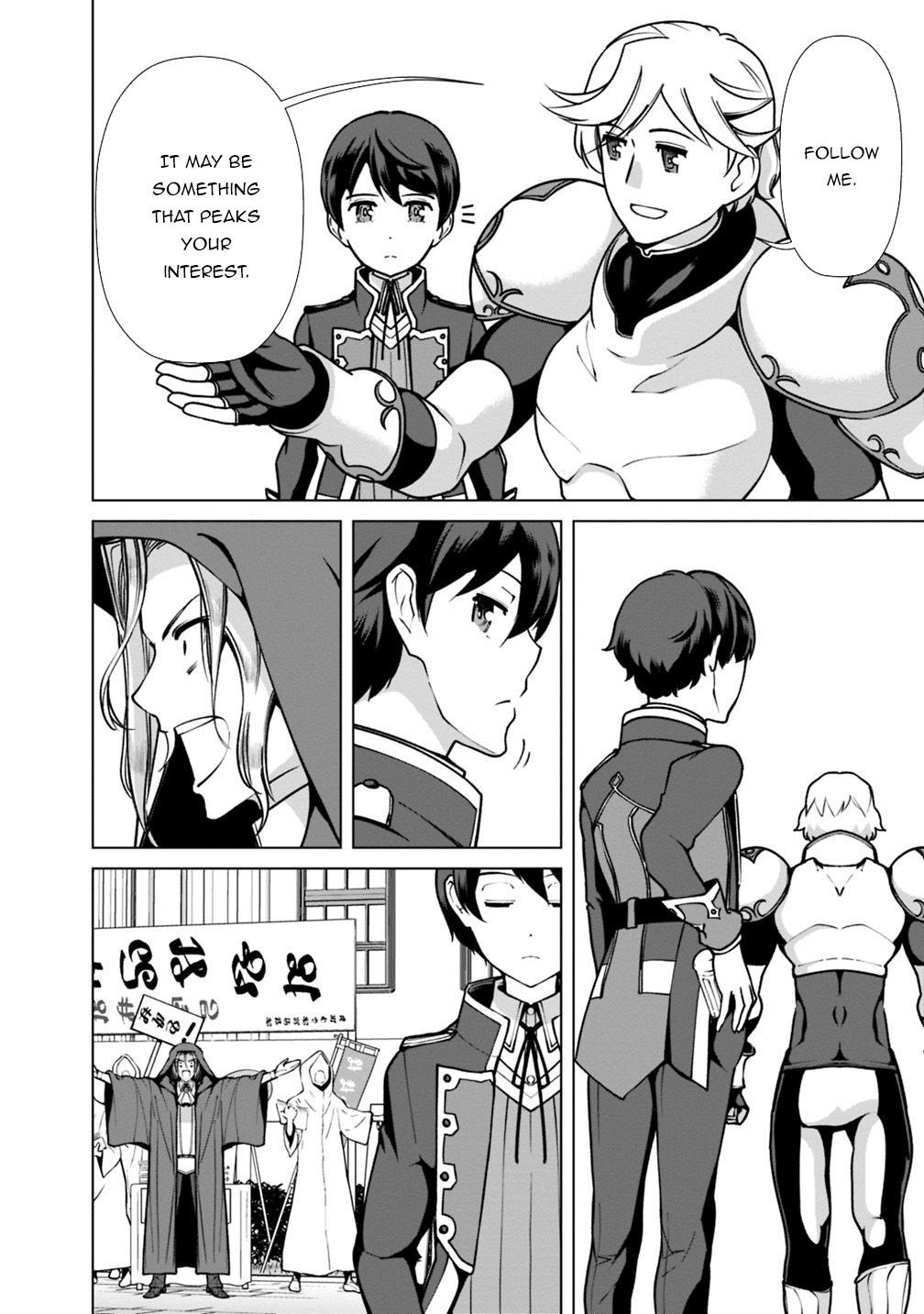 The Reincarnation Magician of the Inferior Eyes Chapter 27 - Page 21