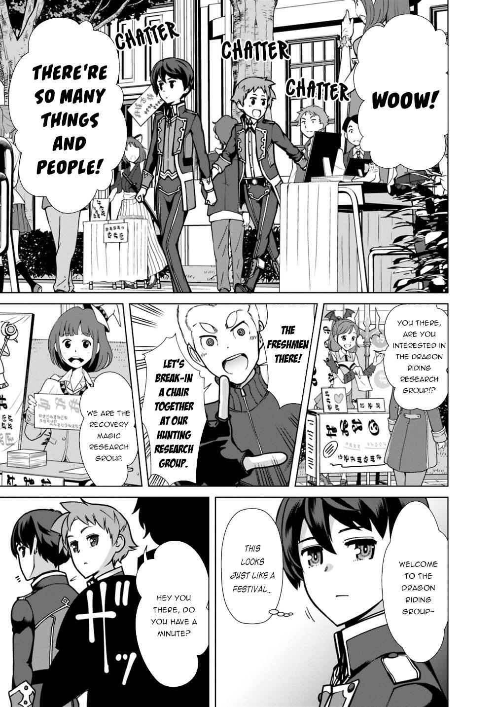 The Reincarnation Magician of the Inferior Eyes Chapter 27 - Page 6