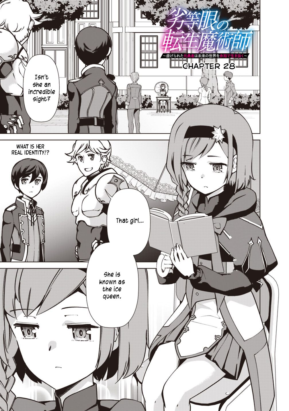 The Reincarnation Magician of the Inferior Eyes Chapter 28 - Page 2
