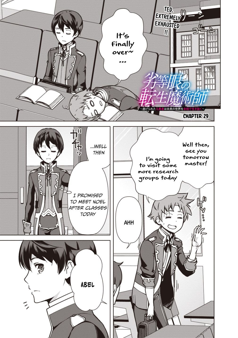 The Reincarnation Magician of the Inferior Eyes Chapter 29 - Page 2