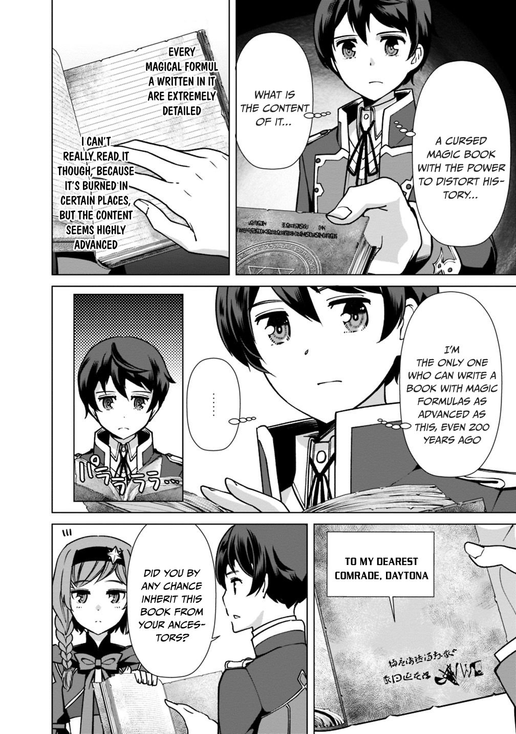 The Reincarnation Magician of the Inferior Eyes Chapter 29 - Page 13