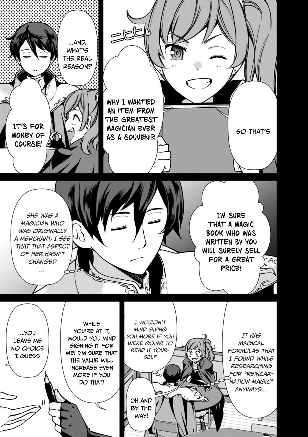 The Reincarnation Magician of the Inferior Eyes Chapter 29 - Page 16