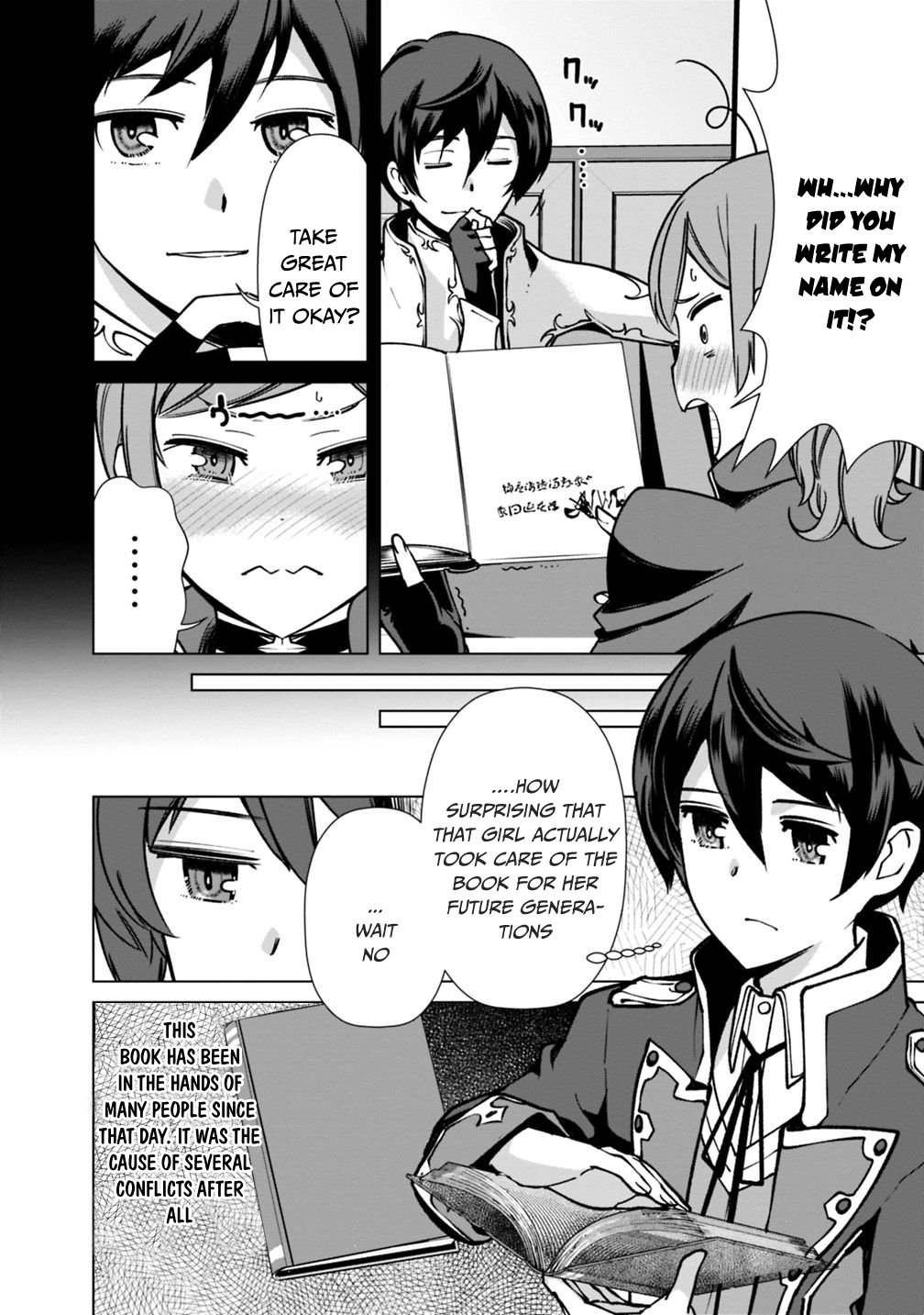 The Reincarnation Magician of the Inferior Eyes Chapter 29 - Page 17