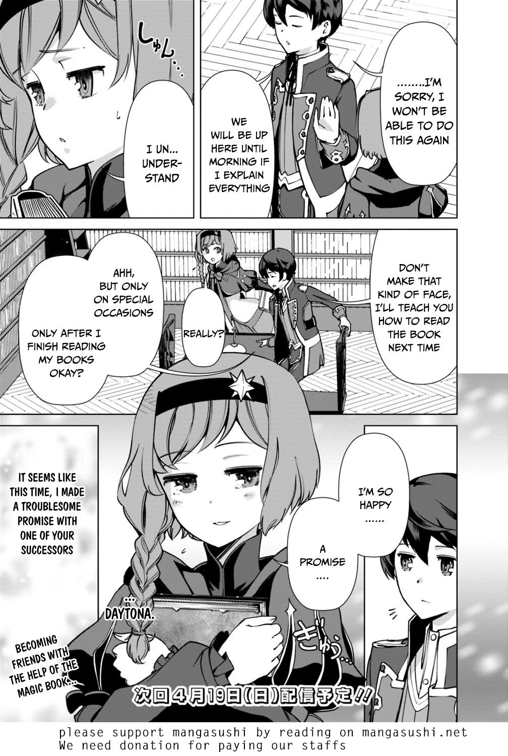 The Reincarnation Magician of the Inferior Eyes Chapter 29 - Page 20