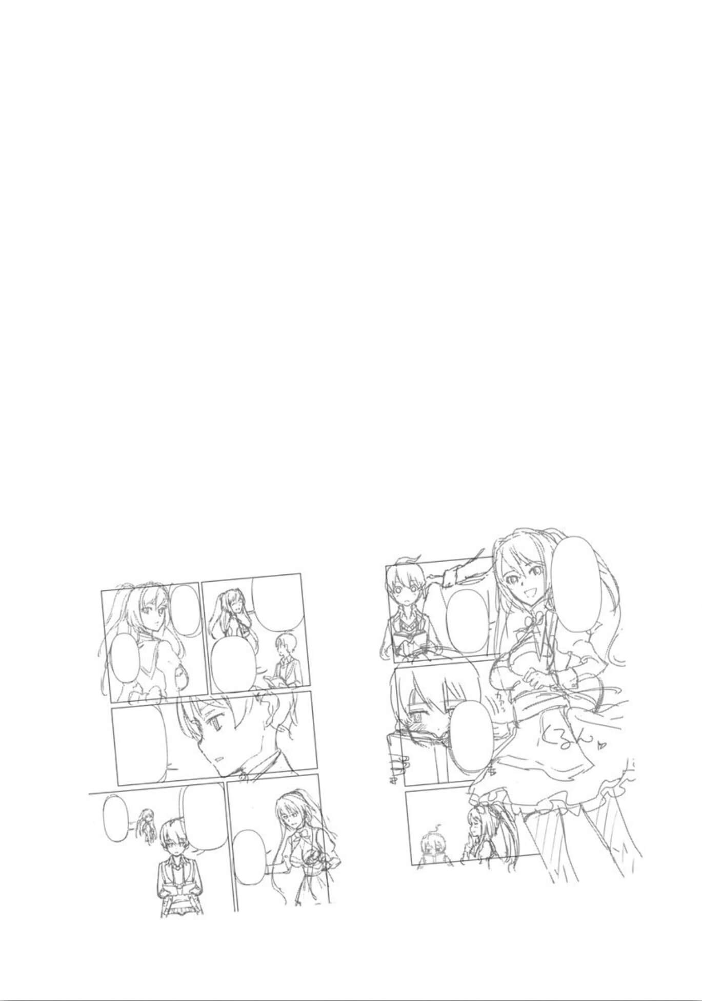 The Reincarnation Magician of the Inferior Eyes Chapter 3 - Page 23