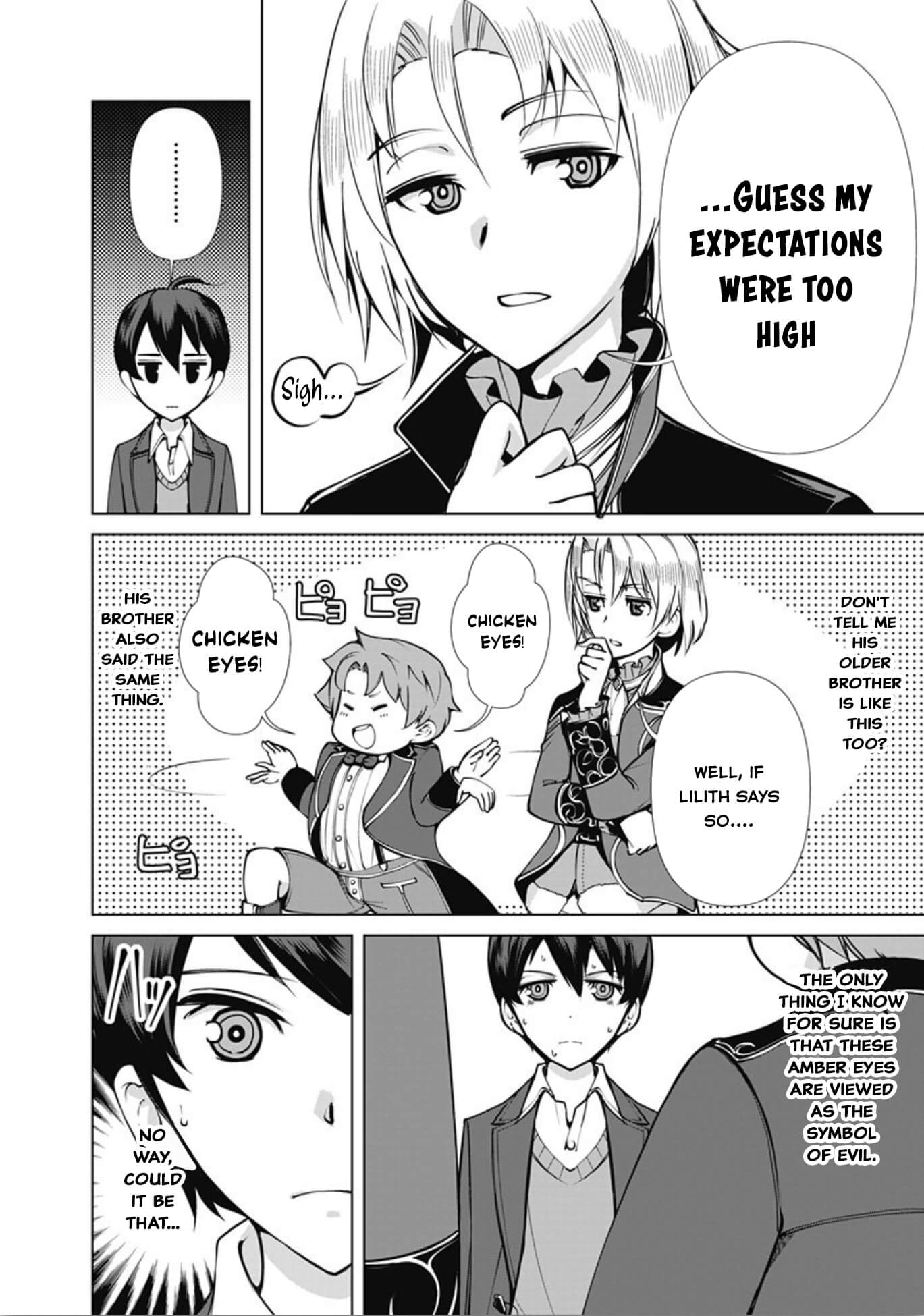 The Reincarnation Magician of the Inferior Eyes Chapter 3 - Page 5