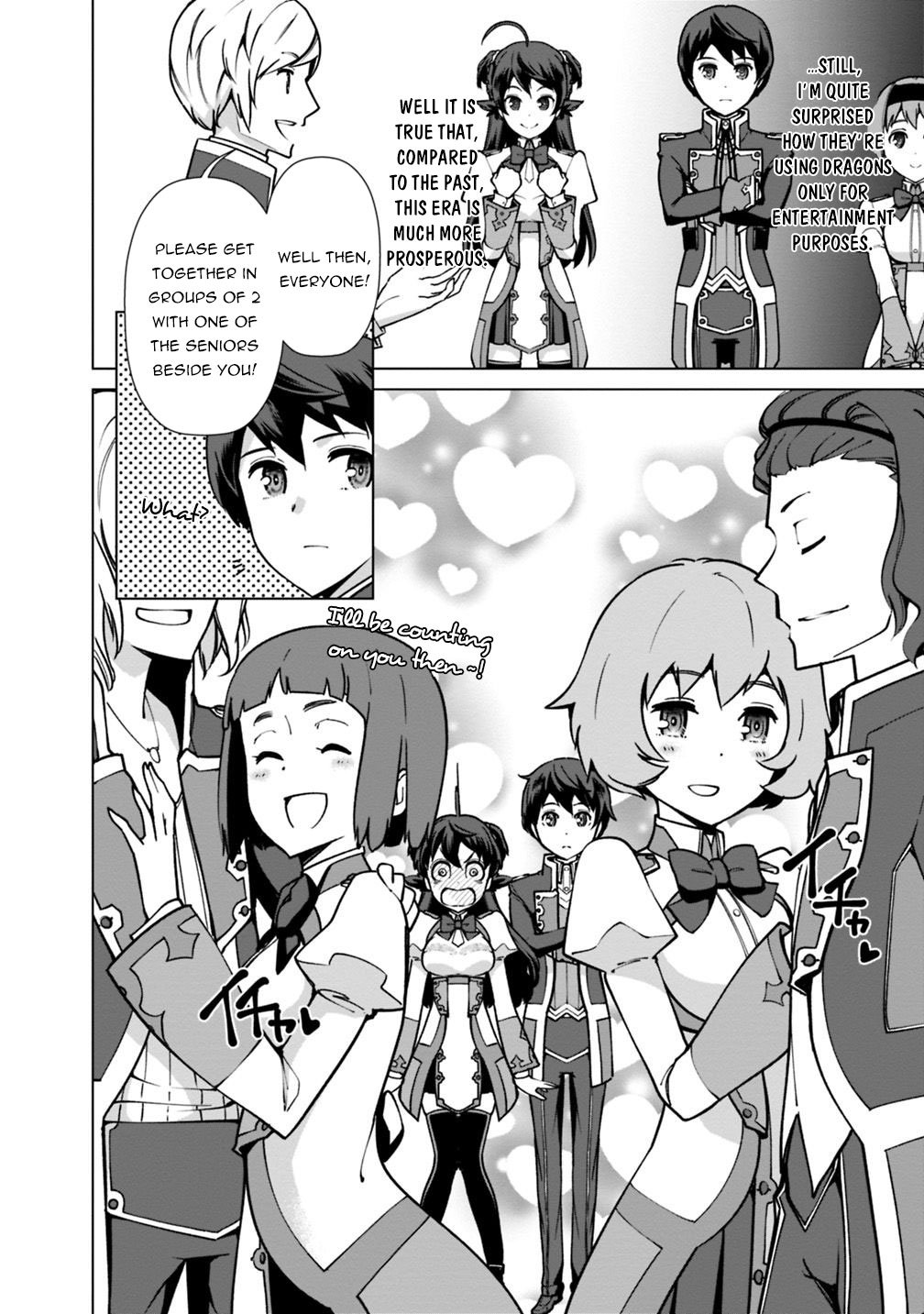 The Reincarnation Magician of the Inferior Eyes Chapter 30 - Page 5